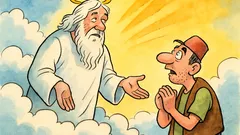 Vic: Došao Mujo kod Boga...